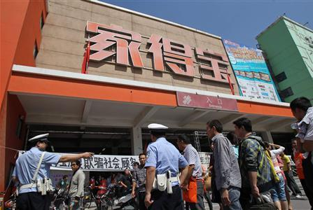 Home Depot Unsuccessful in China