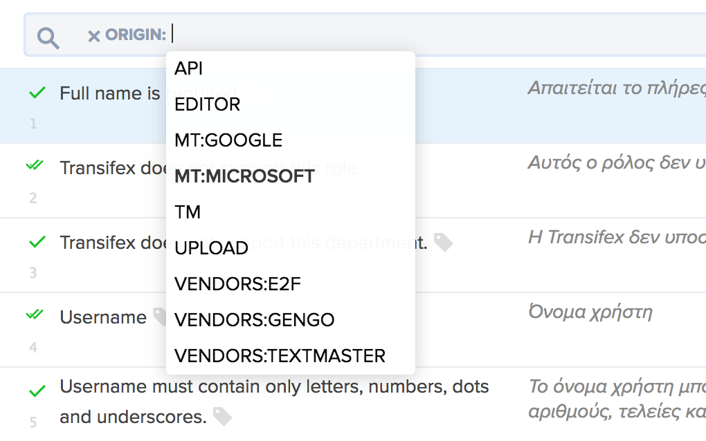 Translation origin filter